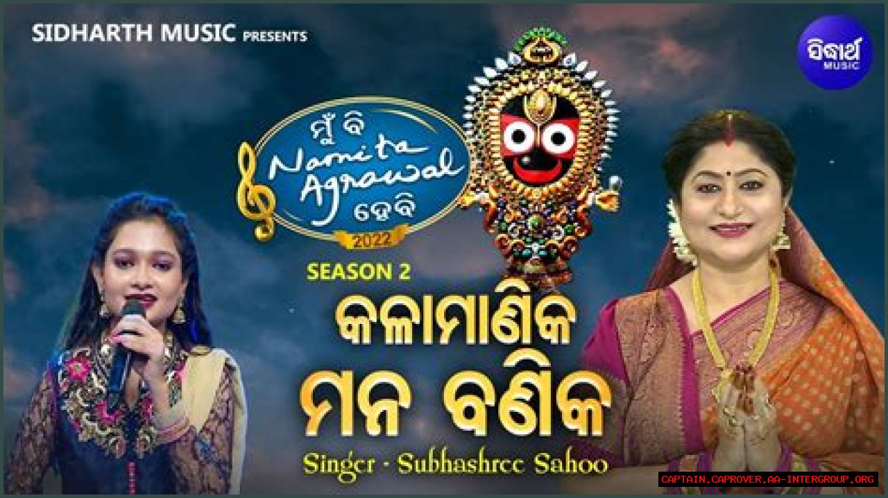 Shubhashree Sahu Leak: Uncovering The Truth Behind The Controversy